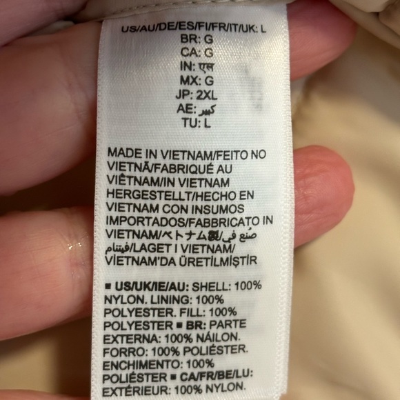 Amazon Essentials | Women's Puffer Vest | Beige | Large - Picture 5 of 6